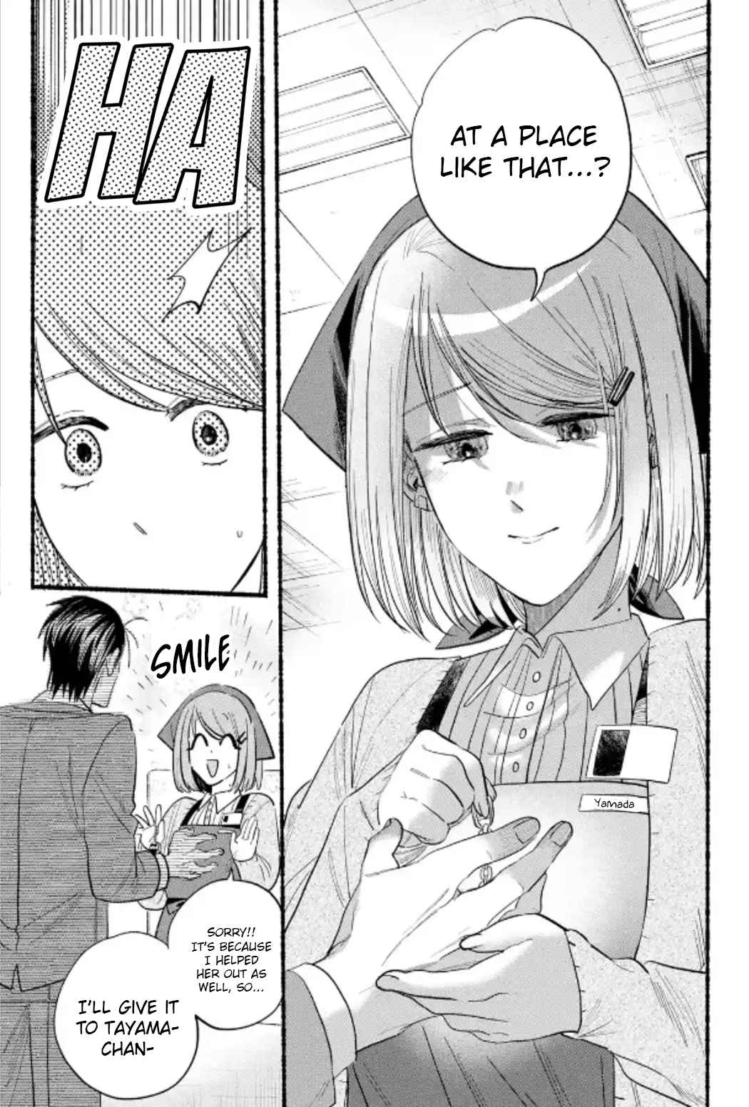 Smoking Behind the Supermarket with You, Chapter 23 image 25